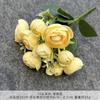 Rosas de Té Estilo Europeo de 10 Cabezas, Ramo de Flores Artificiales, Tela de Seda para Boda Decoración del Hogar, Flores Falsas para Arreglo de Mesa, Brotes de Rosa Camelia