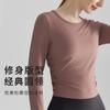 Chuanton Manga Larga Secado Rápido para Mujer Exterior Adelgazante Cuello Redondo Versátil Deportes Correr Fitness Ropa Otoño