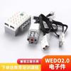 Wedo2.0 compatible con Lego 45300 wedo programación robot 19071 hub 21980 motor