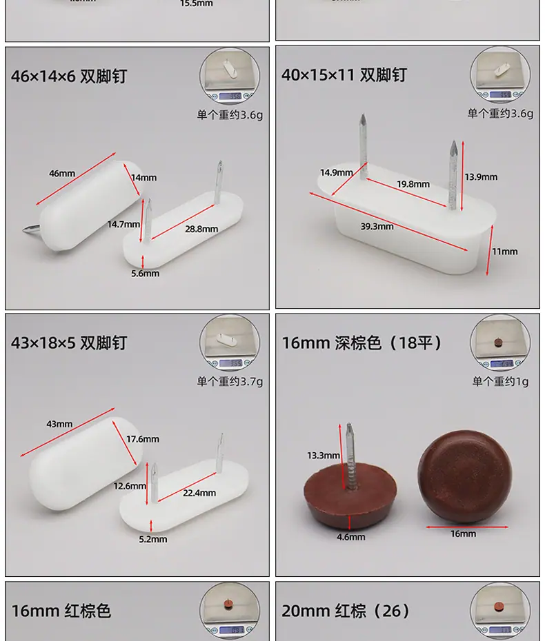 详情页_05.jpg