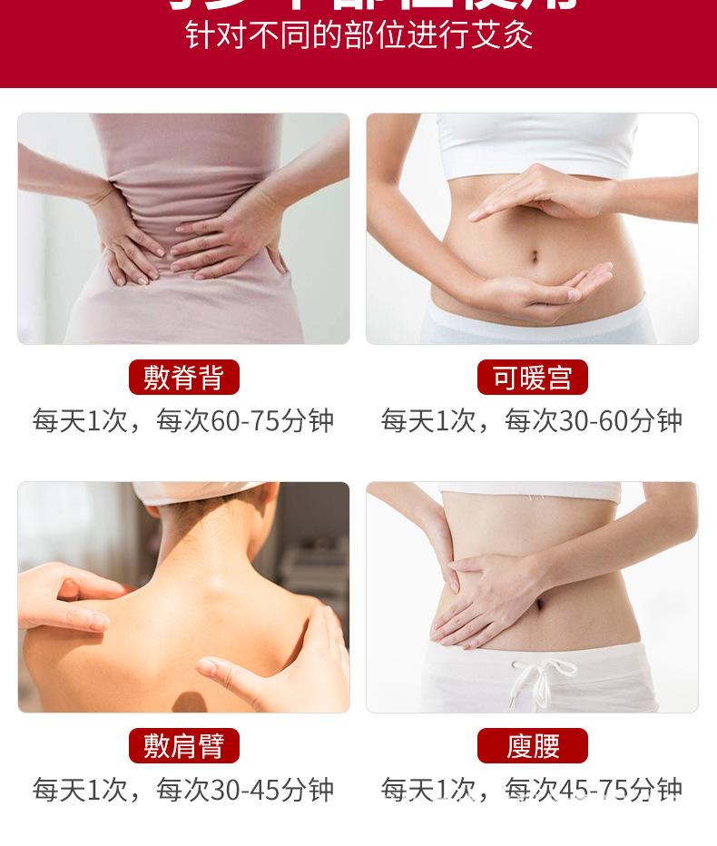 单发热1_15.jpg