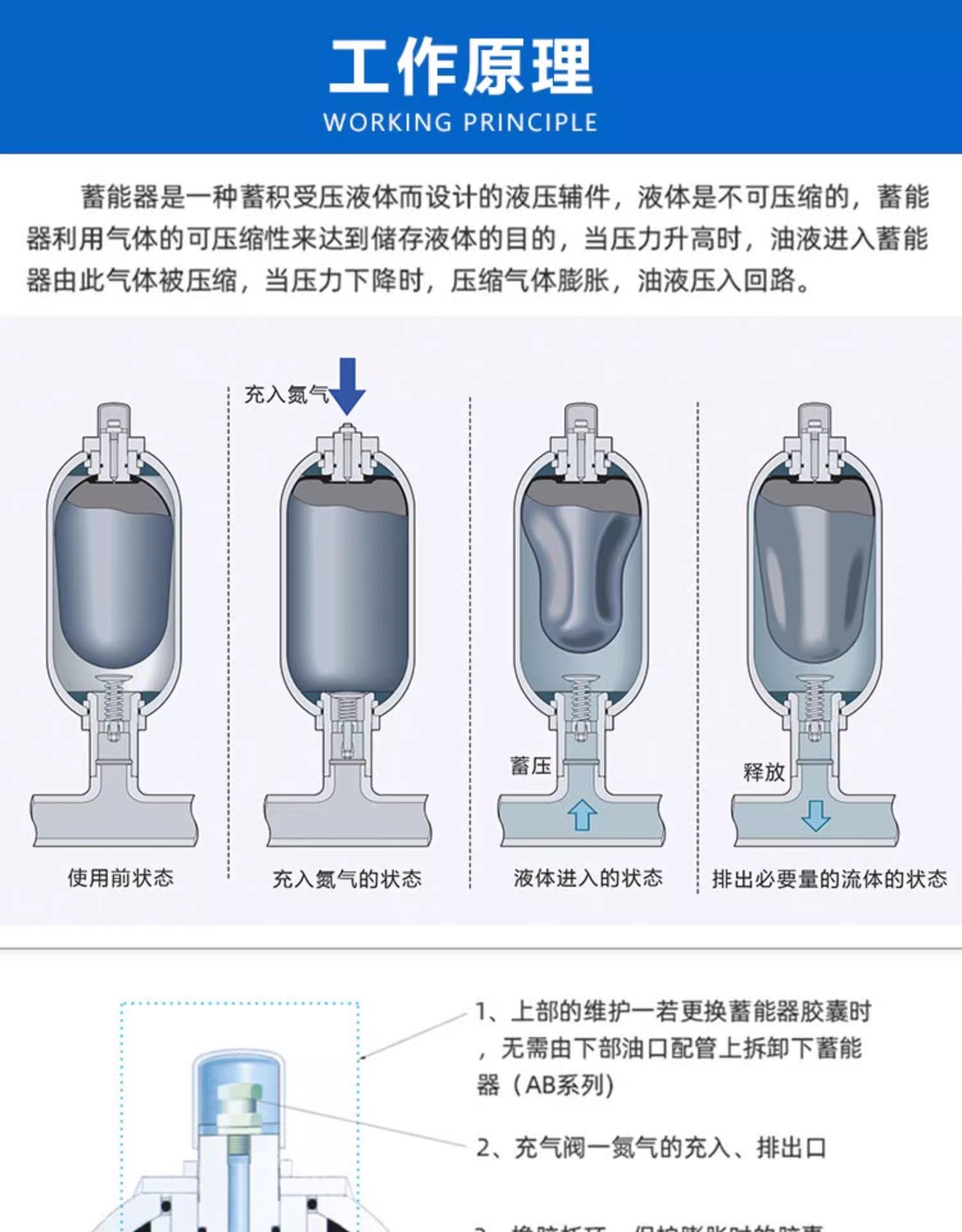 微信图片_20241213161010