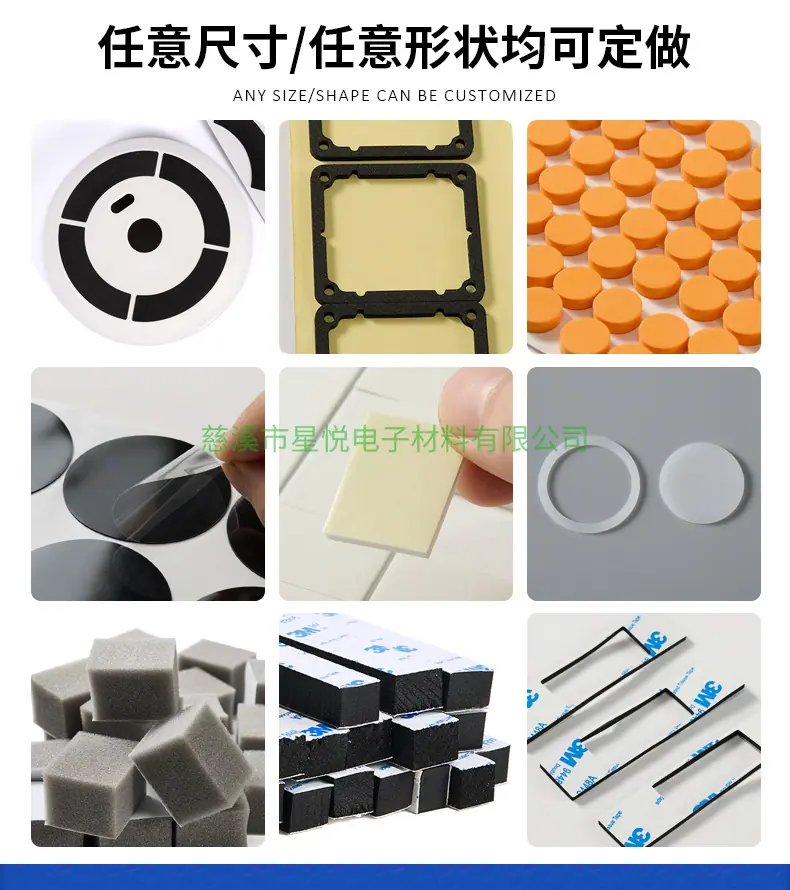 9448a挂钩详情_03.jpg