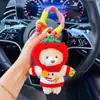 Accesorios de Peluche de León Lindo para Año Nuevo Llavero de Coche Muñeca Adorable de Año Nuevo Artículos Bolsas de Regalos Pequeños Dijes