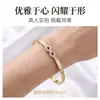 Pulsera de acero de titanio con símbolo de infinito e incrustación de diamante, pulsera versátil de acero inoxidable de diseño de nicho de lujo ligero europeo y americano para mujer