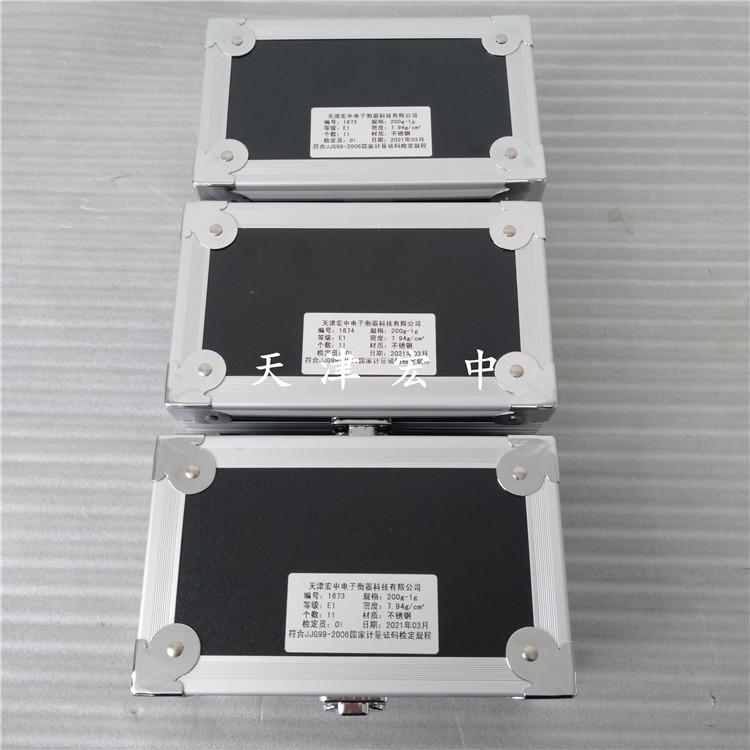 E1级不锈钢砝码 (9).jpg