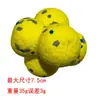 Juguete Creativo de Pelota Pentagonal para Perros de ETPU, Pelota de Palomitas para Mascotas, Masticable, Resistente al Agua, Resistente a la Suciedad, Resistente a Mordidas, Pelota de Alta Elasticidad