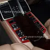 Adecuado para 10-17 fibra de carbono Paramela decoración de pegatinas para teclas de multimedia de control central modificación interior del coche