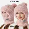 Chapéu de tricô quente outono e inverno transfronteiriço para mulheres, com forro de fleece, design espessado, proteção para pescoço e orelhas, à prova de vento e resistente ao frio, chapéu e cachecol tudo-em-um