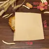 Cuchara Nueva para Freír para Hacer Pasteles de Arroz Jiahe con Forma de Linterna, Pasteles de Camarón Fritos, Tortitas de Cebolleta y Pasteles con Forma de Luna