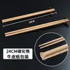 Palillos desechables para hot pot, longitud extendida, palillos de bambú de una sola pieza de alta gama para restaurantes de comida para llevar, palillos de bambú redondos carbonizados
