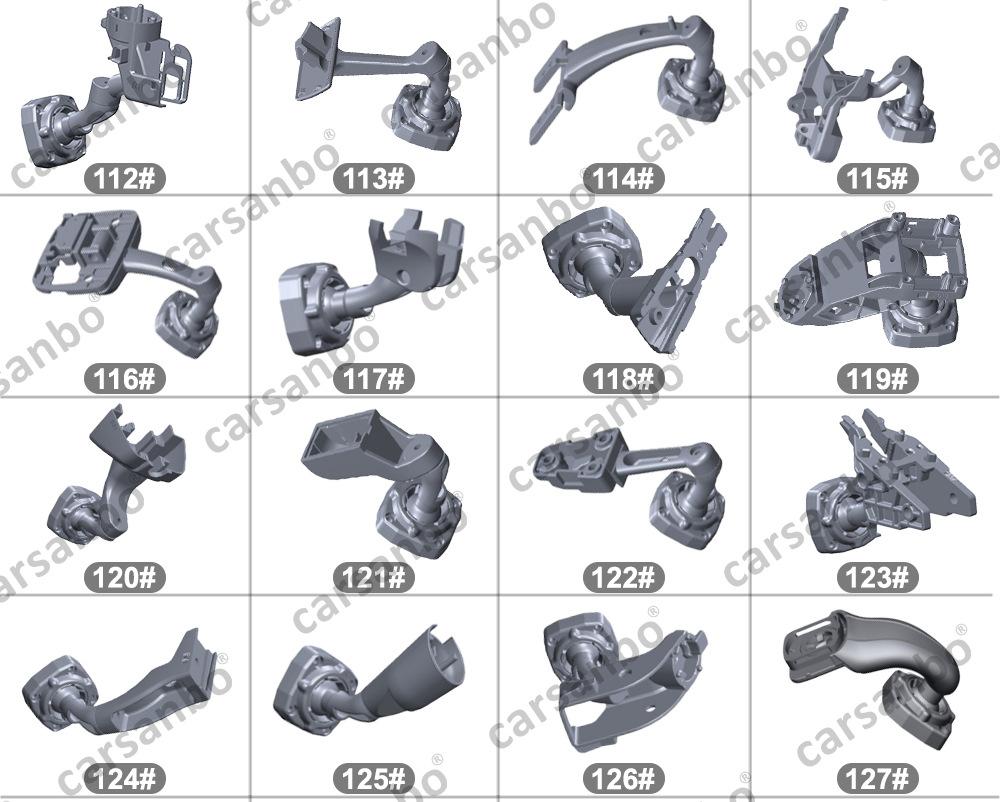 专用支架清单-(8)