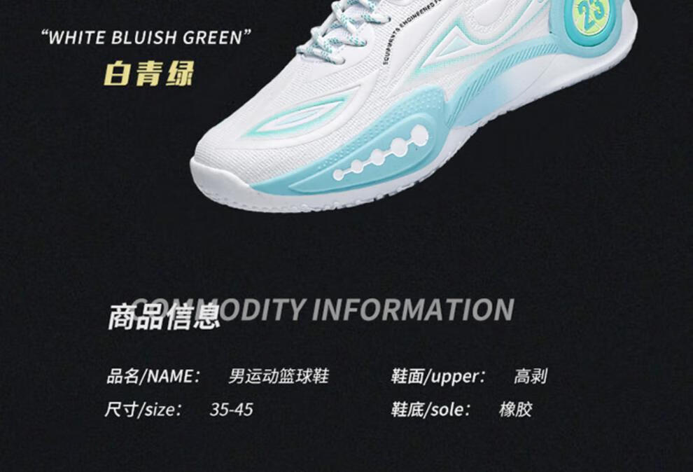 0d6de7860d36bf47.jpg?x-oss-process=image/format,png