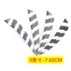 Pluma de pavo para flecha de arco de pluma real con forma de escudo/gota de agua de 3 pulgadas a rayas Belleza de caza DIY Pluma de flecha de madera tradicional