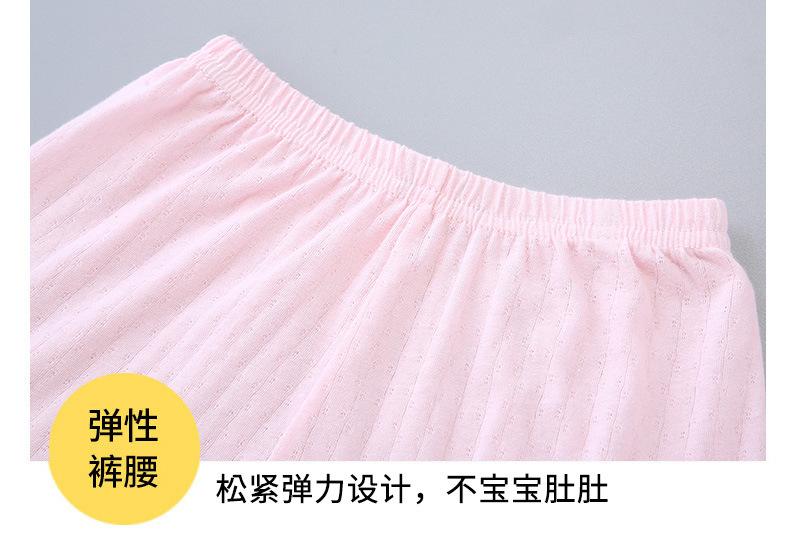 短袖套装_18.jpg