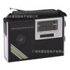 Nova Bolsa Rd-312Bts Alto-falante Bluetooth Solar Bolsa Rádio Multifuncional para Exterior com Lanterna