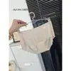 Calcinha Feminina de Cor Sólida Ultra-Fina de Cintura Média, Respirável, Verão, Sem Costura, Secagem Rápida, Levanta Bumbum, Invisível, Calcinha Básica Invisível para Mulheres