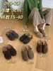Sandalias de cuero tipo mocasín para mujer con plataforma gruesa y punta redonda, nuevo estilo otoño 2026