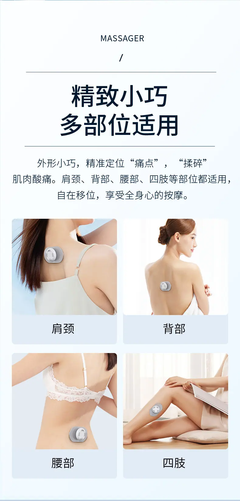 详情3_10.jpg