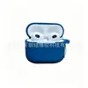 Adequado para o Novo Fone de Ouvido Bluetooth da Apple AirPods Pro3 Capa Protetora de Silicone Capa Protetora Fina Cor Sólida Fundo Arredondado