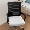 Cojín de asiento de oficina, funda de cojín para silla de computadora, universal, grueso, elástico, antipolvo
