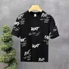 Roupas de Verão para Homens, Camisetas de Manga Curta para Estudantes Masculinos, Tendência Coreana Masculina Estampada Solta Simples Gola Redonda Manga Meia Manga Tops
