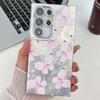 Funda para Samsung S25Ultra con textura láser, diseño de flores y mariposas, con película protectora integral para S24FE.