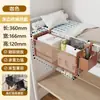 Estante de Almacenamiento para Mesita de Noche sin Taladro para Dormitorio Estudiantil Cesta Colgante para Mesita de Noche Habitación de Dormitorio Almacenamiento para Snacks, Servilletas, Cargador