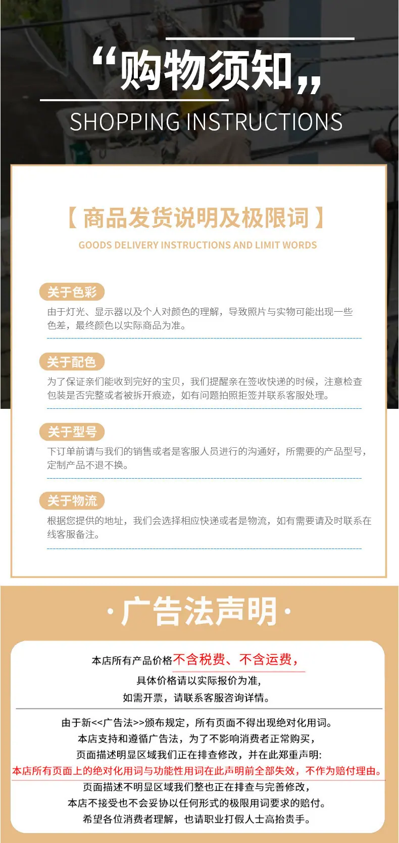 详情_07.jpg
