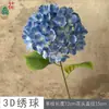 Hortênsia 3D Haste Única Hortênsia Anna Arranjo de Palco Flores Artificiais Arranjo de Flores para Casamento Romântico Flores Artificiais Decorativas