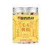 Medicina Tradicional China Té de Flores Embotellado Precio de Suministro Fuente Mayorista y Minorista Excelente Combinación de Té en Lata de Goji Astrágalo Fat Sea