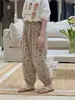 Pantalones de Verano 2026 Estilo Nuevo para Niñas Holgados Finos Florales Anti-Mosquitos Pantalones Linterna Casuales para Exteriores Pantalones Largos Curvos Pantalones para el Hogar
