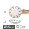 Tigela pequena de flor pintada à mão tigela de cerâmica para uso doméstico louça estilo japonês tigela para vegetais tigela para macarrão tigela para salada de frutas tigela para arroz atacado