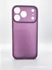 Adecuado para funda de teléfono iPhone 18 Pro Max, funda de PP mate ultradelgada, funda protectora de cobertura total con botón hueco Apple 17