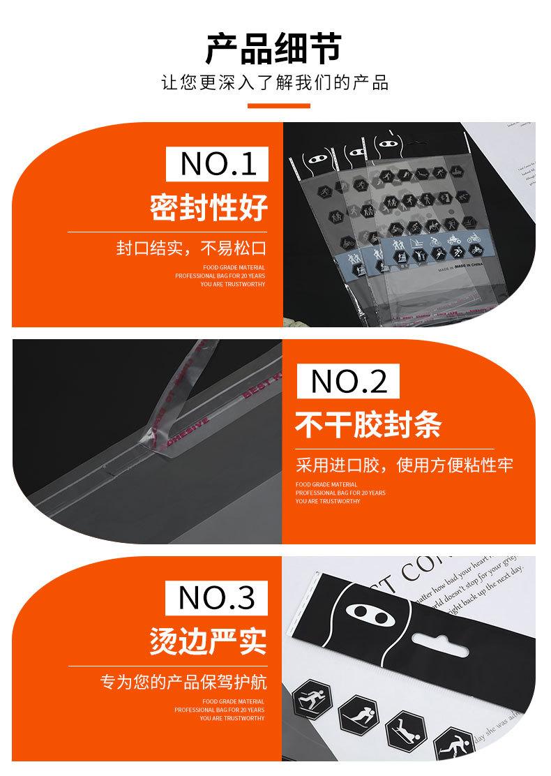 详情页_04.jpg
