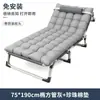 Cama individual plegable para siestas en la oficina, cama portátil para acompañante de hospital, sillón reclinable de doble uso fácil de usar