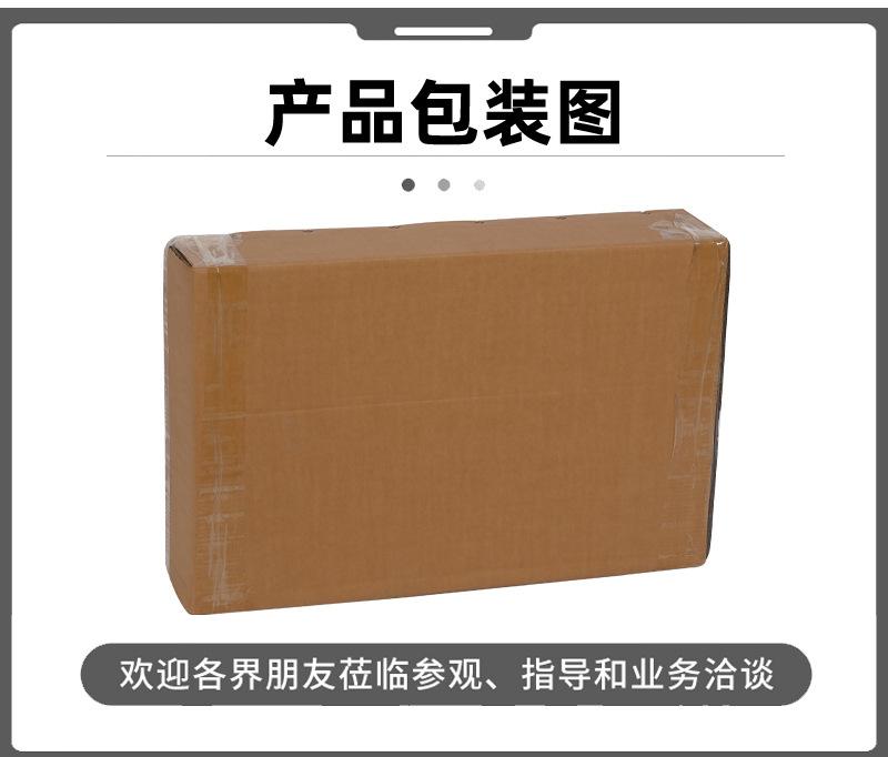 详情02_12.jpg
