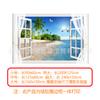 Fábrica de Guangdong pintura de paisagem de janela de simulação adesivo de parede de fundo de sofá à prova d'água autoadesivo pintura decorativa para sala de estar