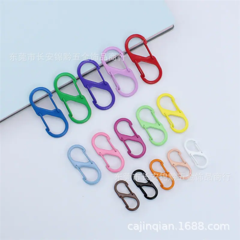 彩色烤漆S扣