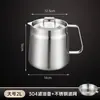 Olla Filtro de Aceite de Acero Inoxidable 304 Transfronterizo Freidora de Cocina Doméstica Olla Filtro de Aceite Tanque de Almacenamiento de Aceite Separado Residuos de Aceite Tanque de Aceite de Manteca