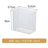 Caja de almacenamiento transparente con puerta lateral para refrigerador, nueva, para escritorio, papelería, cosméticos, montaje en pared