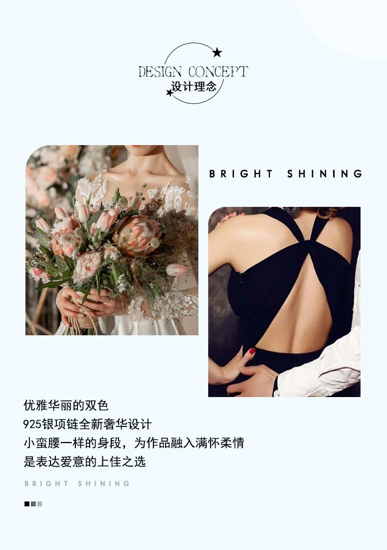 小蛮腰手链_02.jpg
