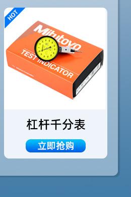 热销产品k系列_09