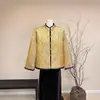 Novo Casaco Jacquard Dourado Veludo Minky Estilo Chinês Luxuoso de Oito Pontas 25 Inverno Novo Leve Luxo Estilo Nacional Gola Alta de Ponta