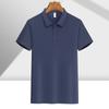Polo elástico de seda helada de alta calidad sin costuras, camiseta de verano de manga corta de color sólido para hombre, ropa de trabajo con logotipo personalizado