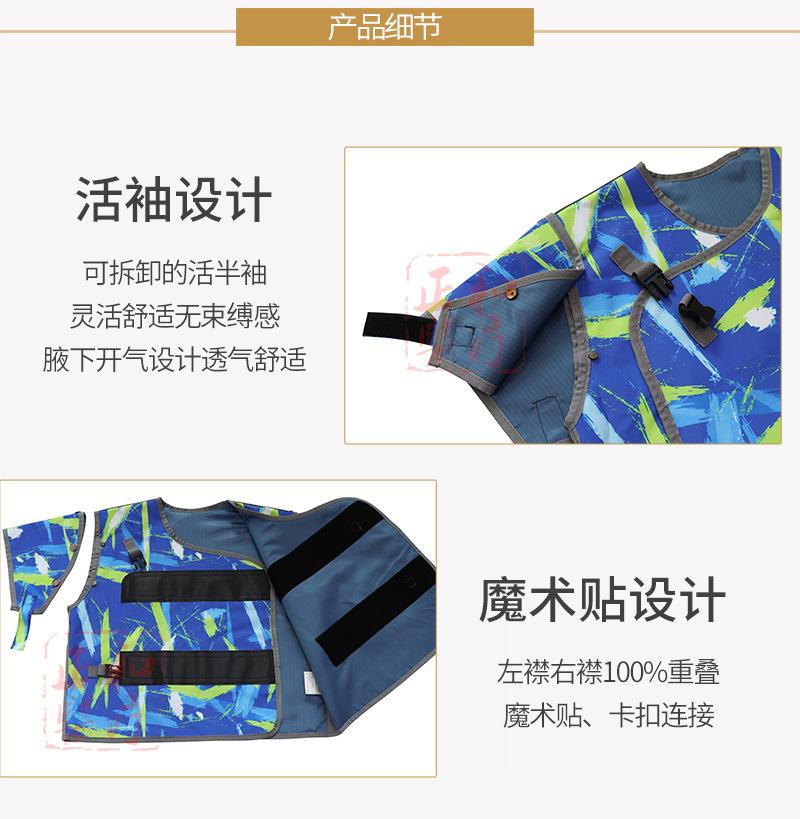 正和铅衣详情5.jpg