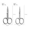 Mayorista de Fabricante Tijeras para Óxido Acero Inoxidable Tijeras para Vello Nasal Punta Afilada Tijeras para Recortar Cejas Tijeras de Belleza Tijeras de Belleza para Recortar Cejas Herramientas de Belleza