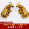 Adorno de Vaca de Cobre Puro Vaca del Zodiaco Vaca Acostada Búfalo de Agua Sala de Estar Hogar Feng Shui Decoración Casa Adosada Toro de Bolsa de Valores Adorno