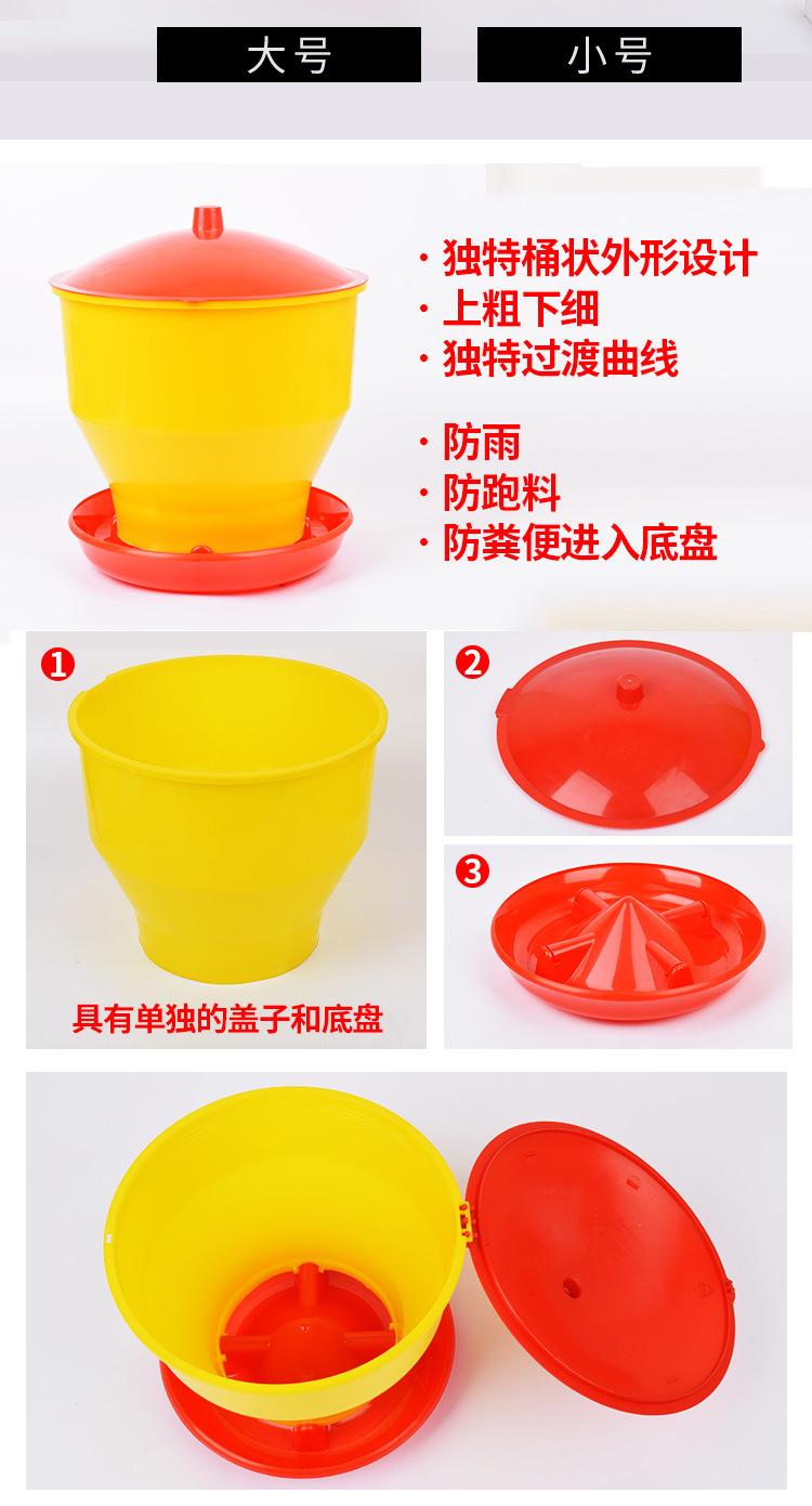 详情3_04.jpg