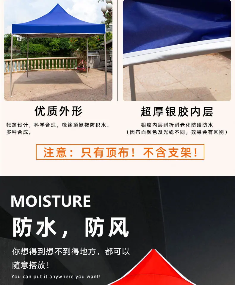 详情页_05